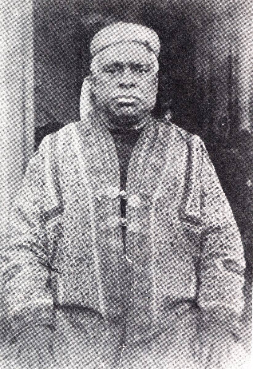 Śrīla Bhaktivinoda Ṭhākura